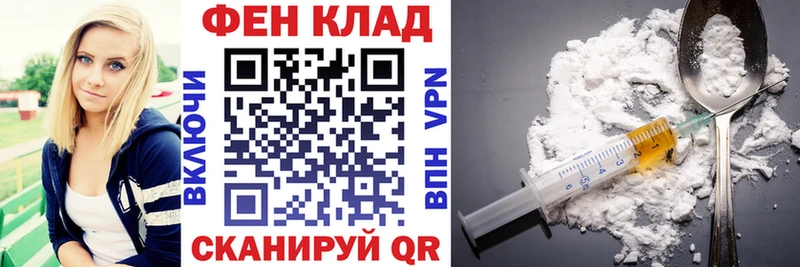 Амфетамин Розовый  даркнет какой сайт  Галич 