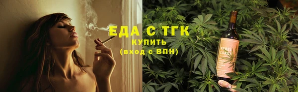 тгк Покачи