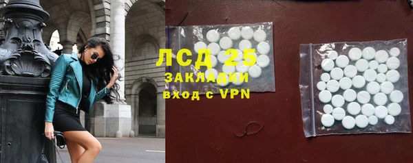 кокс Верхний Тагил