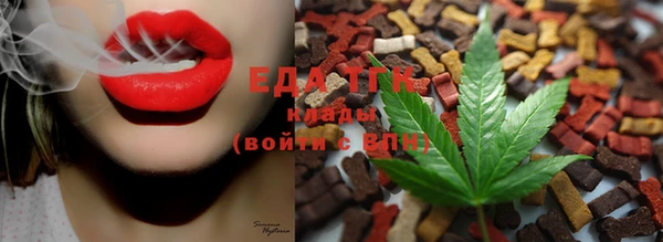 ПСИЛОЦИБИНОВЫЕ ГРИБЫ Верхнеуральск
