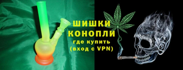 кокс Верхний Тагил