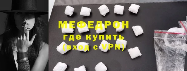 ПСИЛОЦИБИНОВЫЕ ГРИБЫ Верхнеуральск