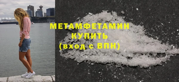 ПСИЛОЦИБИНОВЫЕ ГРИБЫ Верхнеуральск