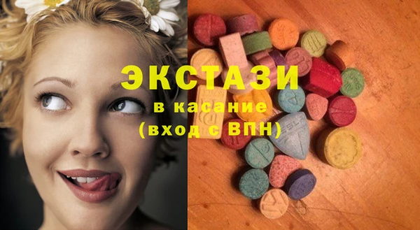 мдпв Володарск