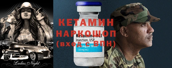 кокс Верхний Тагил