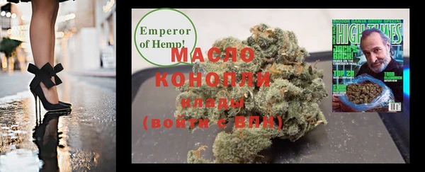кокс Верхний Тагил