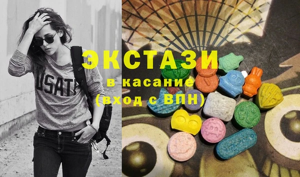 тгк Покачи