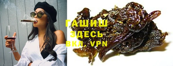 мдпв Володарск
