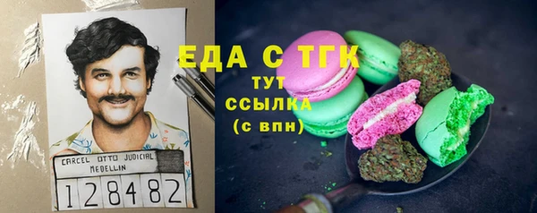 СК Покров
