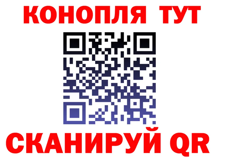 A PVP СК ссылки это OMG Галич