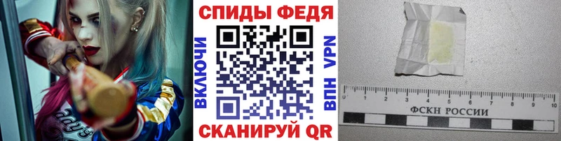 Первитин винт  наркота  Галич 
